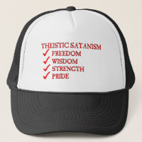 Satanisme théiste/Luciferianisme Dévotion