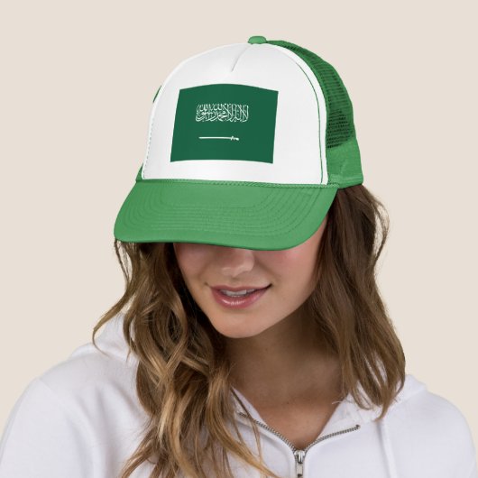 Casquette Saudi Arabia Flag (En situation)
