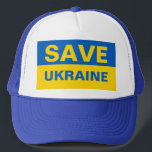 Casquette Sauvez le drapeau ukrainien<br><div class="desc">Sauvez le drapeau ukrainien</div>
