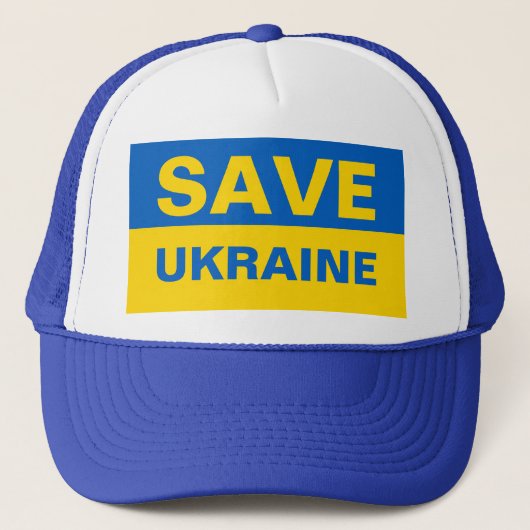 Casquette Sauvez le drapeau ukrainien (Devant)
