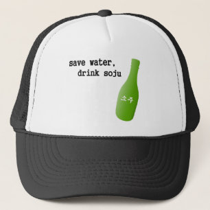 Casquette Sauvez l'eau, boisson Soju !
