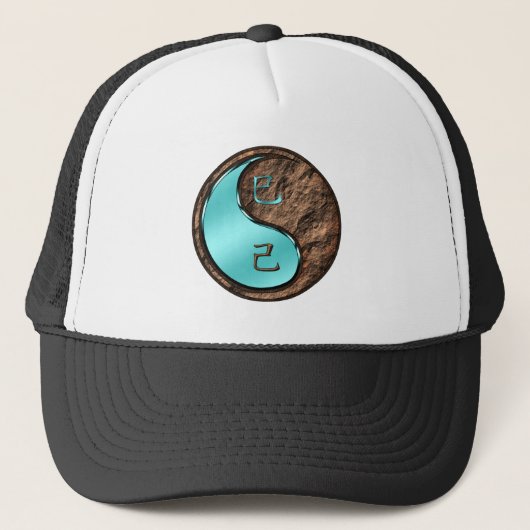Casquette Serpent de terre (Devant)