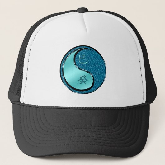 Casquette Serpent d'eau (Devant)