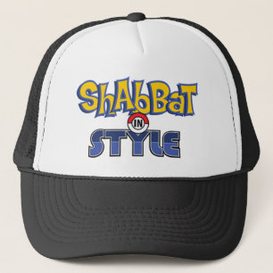 Casquette Shabbat Style