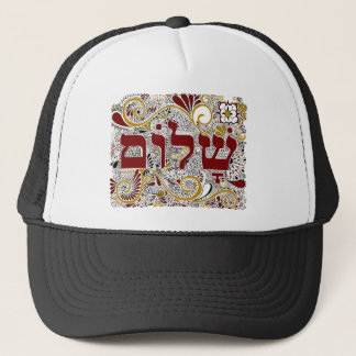 Casquette Shalom dans l'hébreu