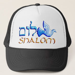 Casquette Shalom Dove.png