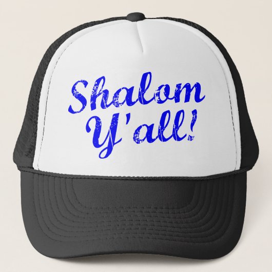 Casquette Shalom vous ! (Devant)