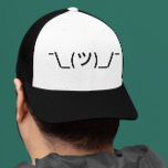Casquette Shrug Emoticon<br><div class="desc">Une image vaut mille mots,  alors pourquoi ne pas utiliser des personnages pour express votre attitude "quoique ce soit" ? Pas moi... Idk... peu importe... oh bien... ce petit gars dit vraiment tout... </div>