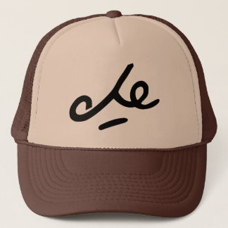 Casquette Signature de Che Guevara
