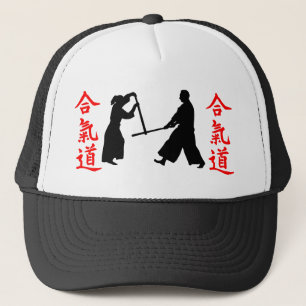 Casquette Silhouette Aikido
