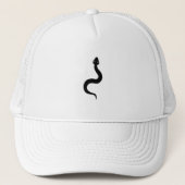 Casquette Simple Snake (Devant)
