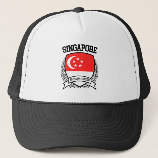 Casquette Singapour (Devant)