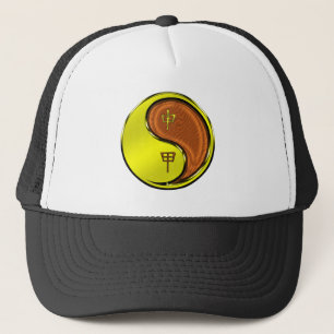 Casquette Singe de Bois