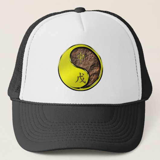 Casquette Singe de Terre (Devant)