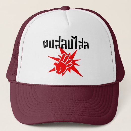 Casquette Slap You Silly › Dop Salop Salai in Thai Script ♥ (Devant)