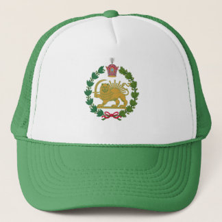 Casquette Soleil Lion National Persan Avec Couronne Pahlavi 
