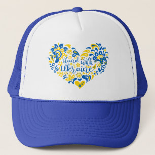 Casquette Soyez avec l'Ukraine lettrage et coeur