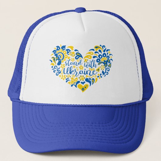 Casquette Soyez avec l'Ukraine lettrage et coeur (Devant)