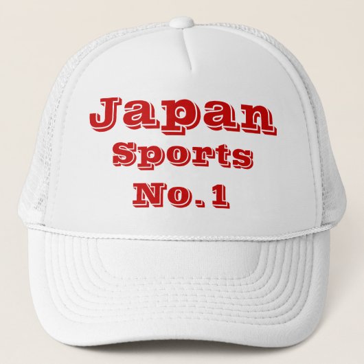Casquette Sport au Japon (Devant)