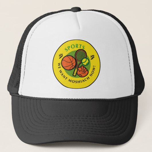 Casquette Sports (Devant)