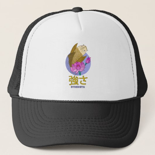 Casquette Strength (Devant)