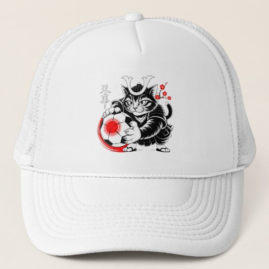 Casquette Stylish Samurai Cat Japan Soccer For Fotball fans (Devant)