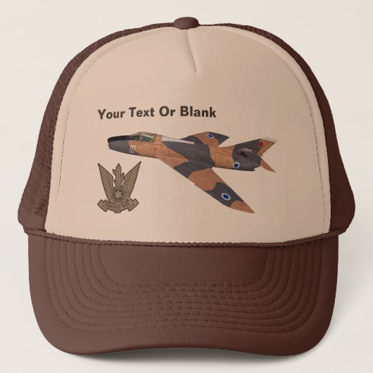 Casquette Super Mystère israélien (Devant)