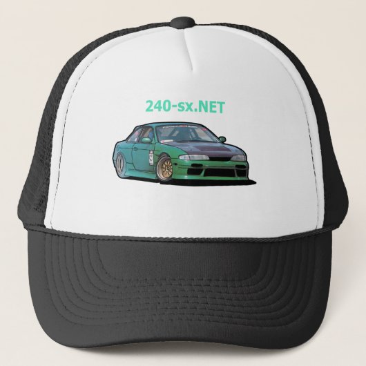 Casquette sx 240 (Devant)