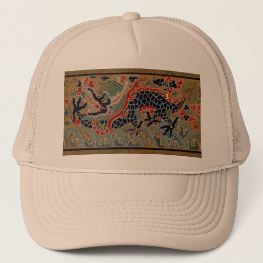 Casquette Symbole dragon chinois Antique asiatique (Devant)