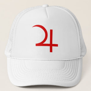 Casquette Symbole Jupiter de la planète (rouge)