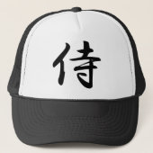 Casquette SYMBOLE Kanji Samurai (Devant)