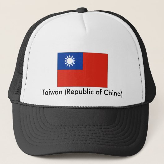 Casquette Taiwan (République de Chine) (Devant)
