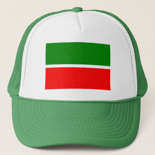 Casquette Tatarstan (Devant)