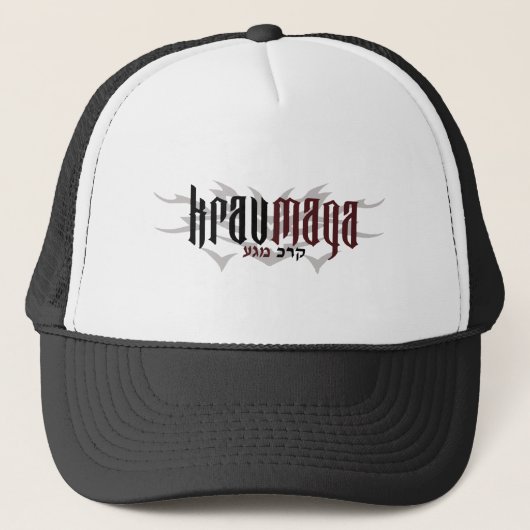Casquette Tatouage de roche de Krav Maga (Devant)