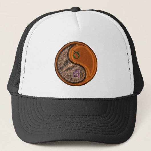 Casquette Taureau & Coq de Bois (Devant)