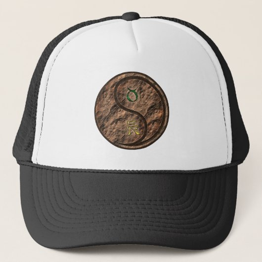 Casquette Taureau & Dragon de Terre (Devant)