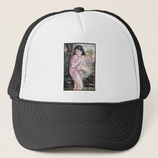 Casquette Tease en Stream Oasis par Shanghai China Girl (Devant)