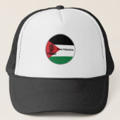 Casquette Texte arabe de Palestine GRATUIT (Devant)