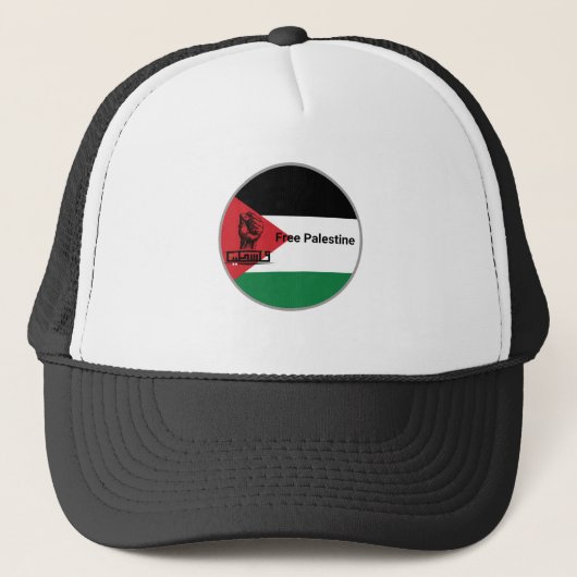 Casquette Texte arabe de Palestine GRATUIT (Devant)