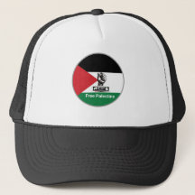 Texte arabe de Palestine GRATUIT