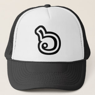 Casquette Thailande Numéro 6 / Six / ๖ (Ho/Hok) Langue thaïe
