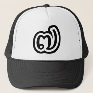 Casquette Thaïlande Numéro 7 / Sept / ๗ (Jed/Chet) Thai