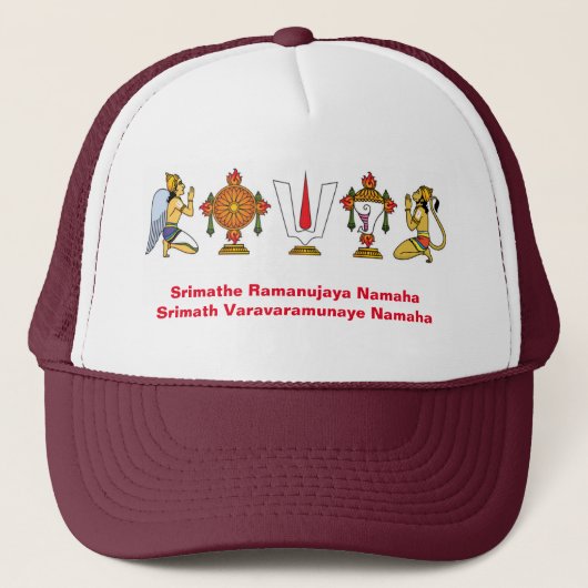 Casquette Thenkalai Thirumann Shri Sampradayam (Devant)