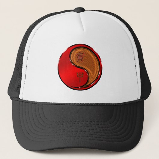 Casquette Tigre de Bois (Devant)