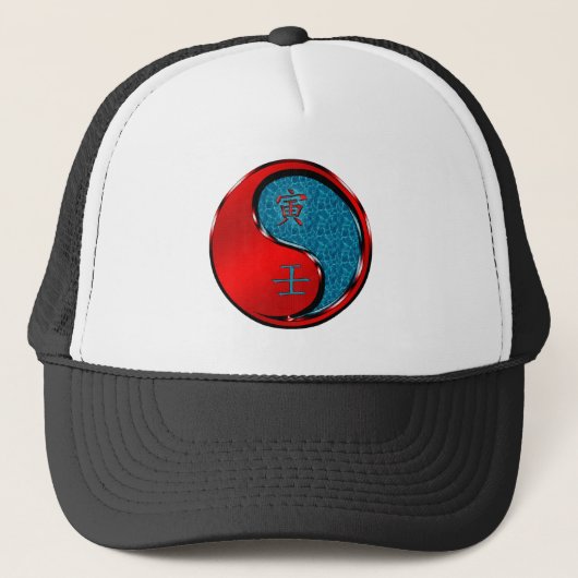 Casquette Tigre d'eau (Devant)