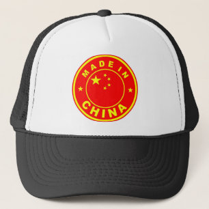 Casquette timbre étiquette du drapeau de la chine