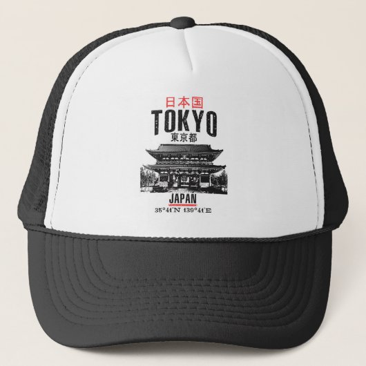 Casquette Tokyo (Devant)