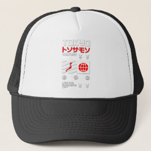 Casquette Tokyo City Vivez la vie chère