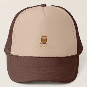Casquette Totalement réveillé