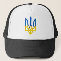 Trident ukrainien polygonal faible